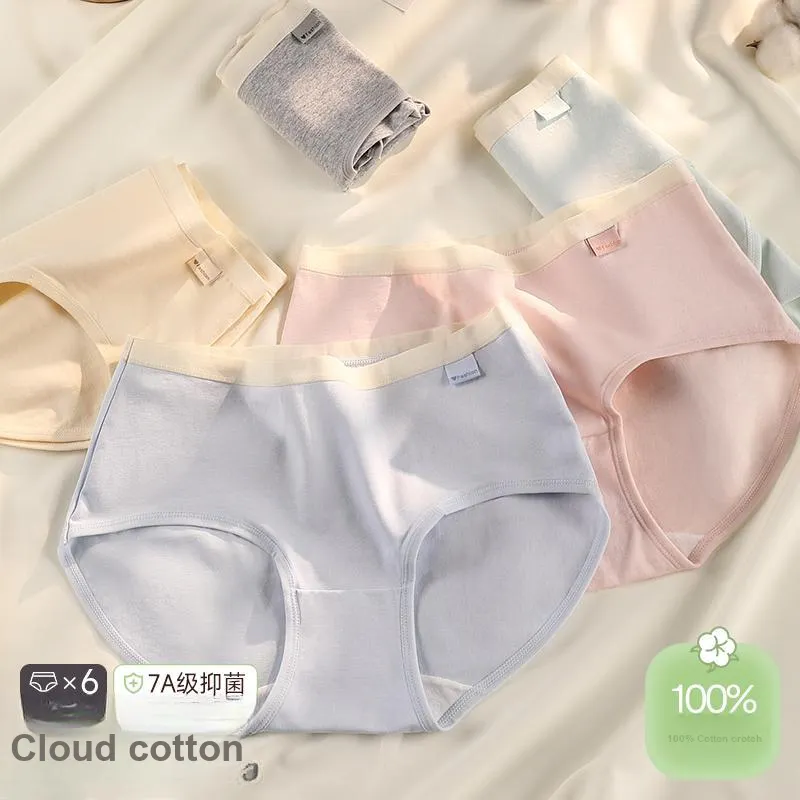 Lan Miao Underpants Women's 3 Pack-2