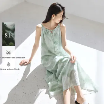 IHIMI Slip Dress Women's Blended Green