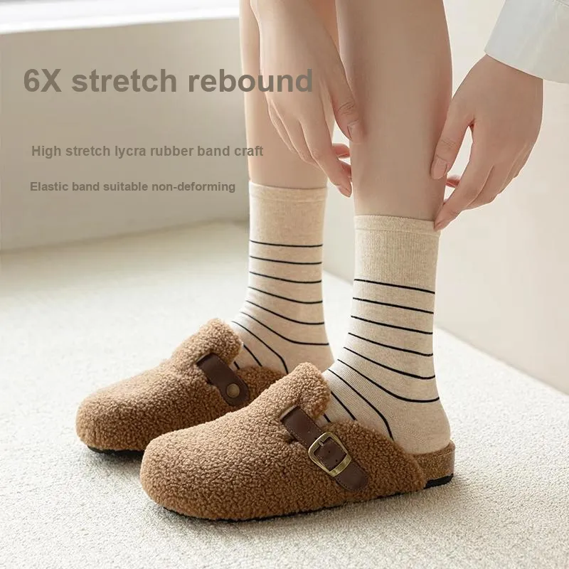 MIIOW Trend Party Series Mid Calf Socks Women's Gift Box Combination-1