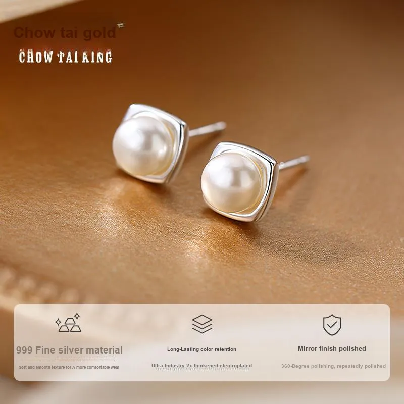 CHOW TAI KING Pearl Stud Earrings Women's-2