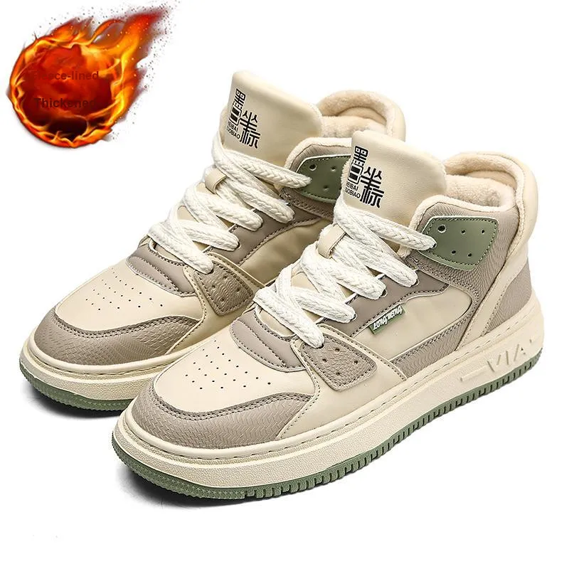 Desert Ram Warm Slip Resistant Cushioning Lightweight Mid Top Skateboard Shoes Men's-13