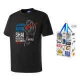 Black (Comes with NBA Shopping Bag)