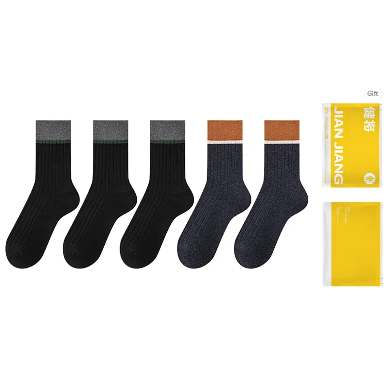 Master Mid Calf Socks Men's Combo Set-21