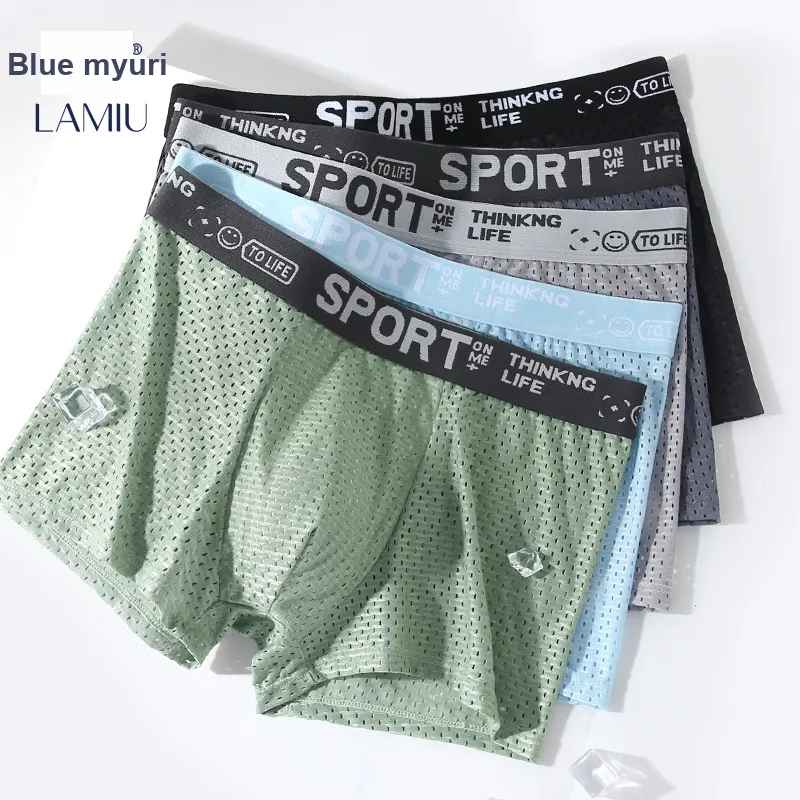 GOSO Underpants Men's Combo Set-5