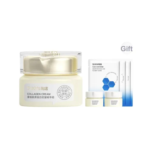 SIXIN Увлажняющие средства и кремы для лица Унисекс