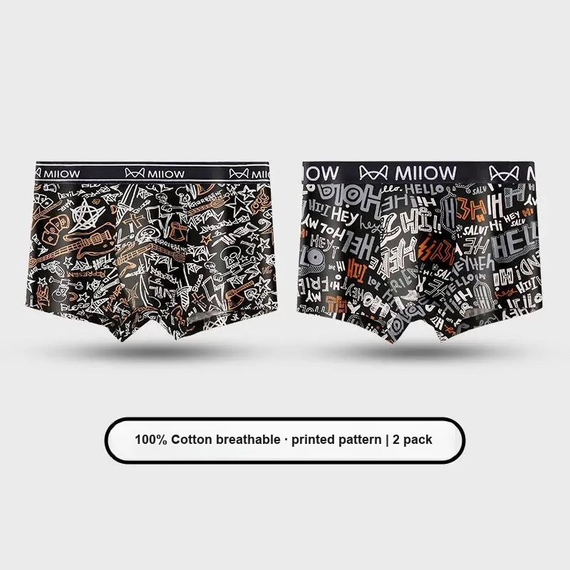 MIIOW Trend Party Series Underpants Men's Combo Set-61