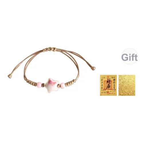 SINCE BEAUTY Наборы подарочных коробок с тканью Унисекс