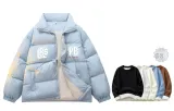 블루[Includes <브랜드_1>e 베이스 레이어]