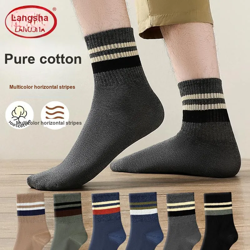 Lanza Mid Calf Socks Men's 6 Pack-1