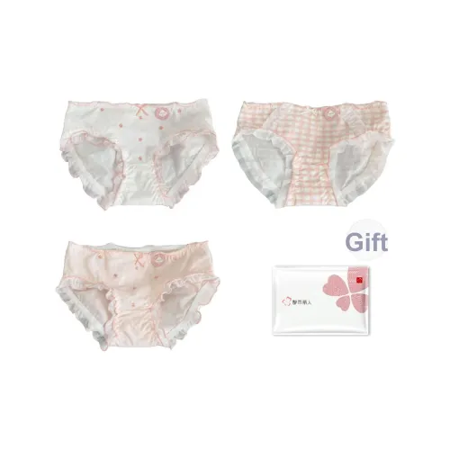 Urban Beauty Трусики-бикини Женские упаковка из 3 штук