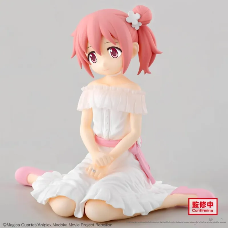 BANPRESTO Puella Magi Madoka Magica, Madoka Kaname Bonus Gifts-2