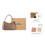 Gift Set (Box+Pocket Mirror)