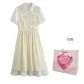 Light Yellow (Gift Box Set)