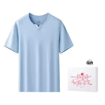 DUINIDESIYU Pajama Top Men's Gift Box Set