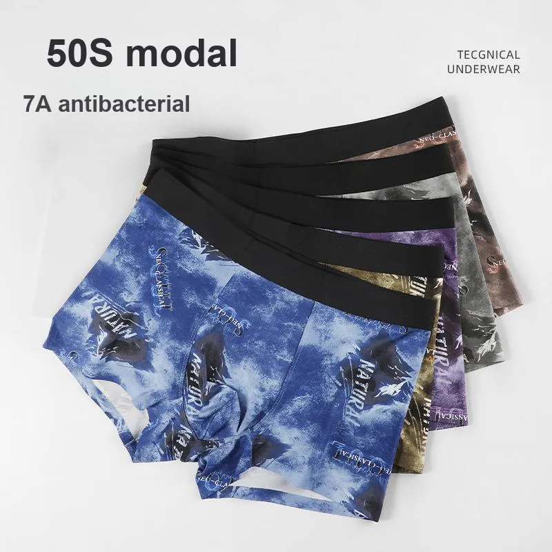 Qiao Ni Tong Underpants Men's 3 Pack-1