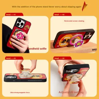 EISOYO Phone Cases