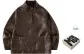 Dark Brown (with Gift Box)