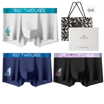 SEPTWOLVES Underpants Men's 3 Pack Gift Box Set