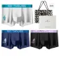 Print 3 Pack Box Included (Ink Black+Royal Blue+Light Gray)