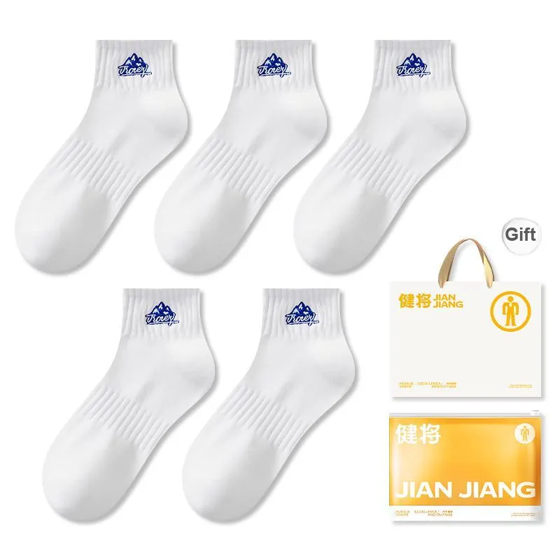 Master Ankle Socks Men's Shopping Bag 5 Pack-45