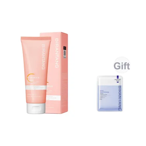 Биркенсток Витамин C Увлажняющий Крем для удаления волос Увлажняющий Освежающий Крем для удаления волос Восстанавливающий 100 г