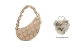 Light Umber+Puppy Keychain
