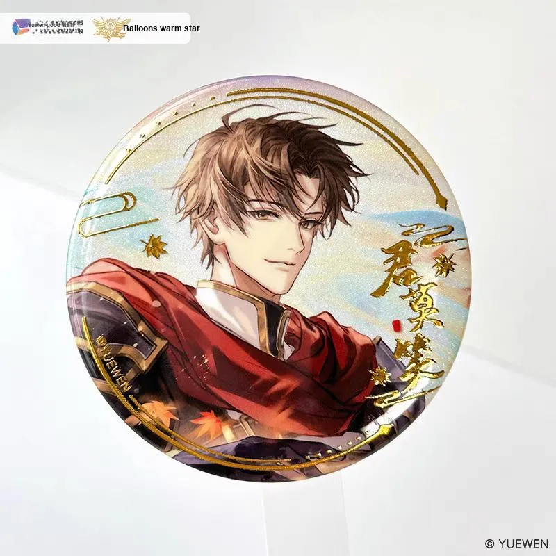 Read Goodies The King's Avatar, Ye Xiu Lord Grim Collection, Badge Badges-2