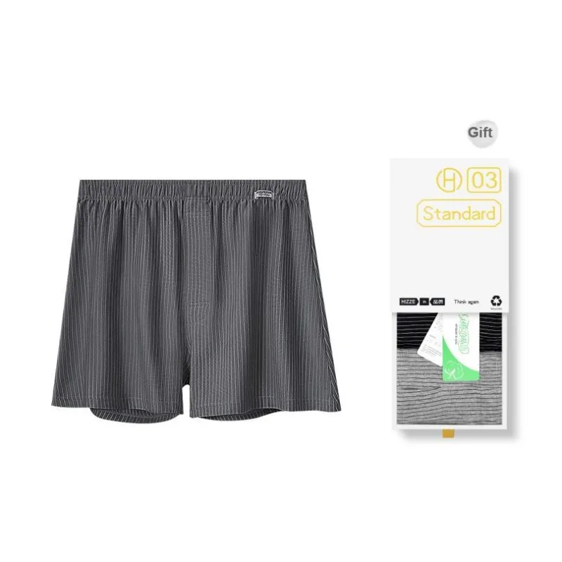 DUINIDESIYU Underwear Gift Box Men's Gift Box Combination-7