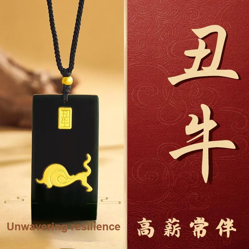 BYTHERE Hetian Jade Necklaces Green Jade Unisex-7