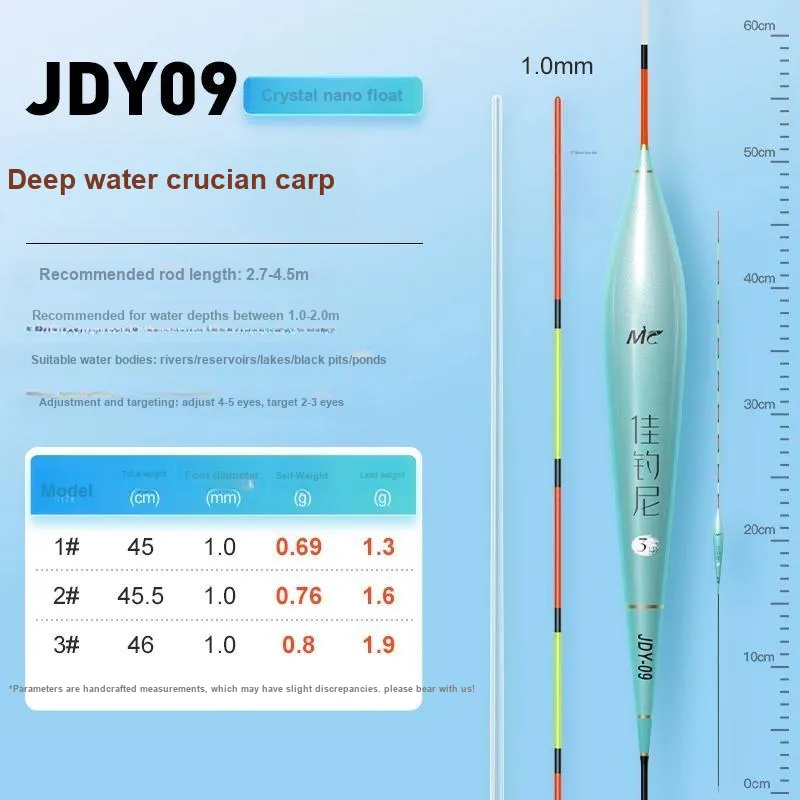 Jiadiaoni Floats Reservoir Ponds Composite Material Vertical Floating-19