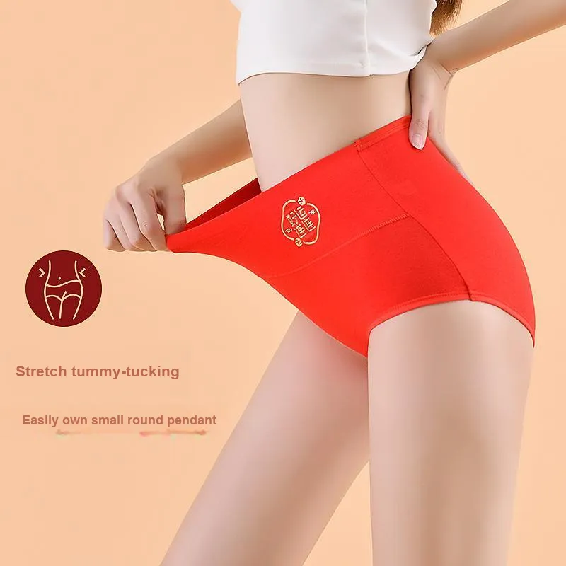 YUZHAOLIN Underpants Women's Combo Set-12