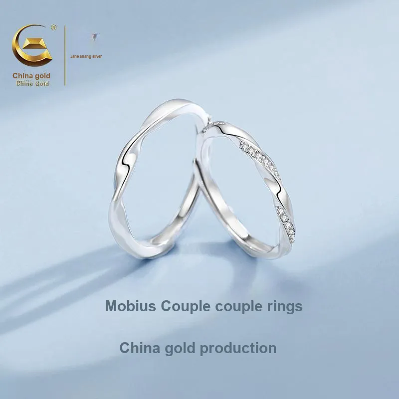 ZSY 999 Fine Silver Rings Unisex-9