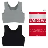 2 Pack (Gray+Black) Shopping Bag
