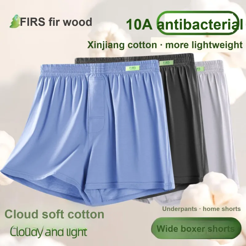 FIRS Men Pajama Pants-1