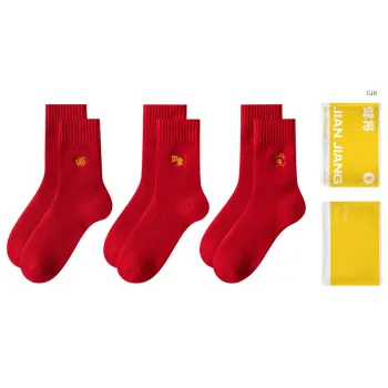 Master Mid Calf Socks Unisex Gift Box Combination