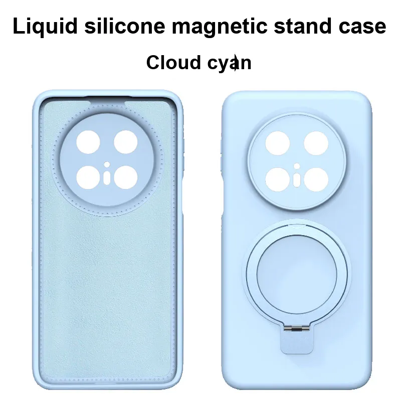 KRETA Silicone Material Magnetic Stand Phone Case Compatible With Huawei MATE70-43