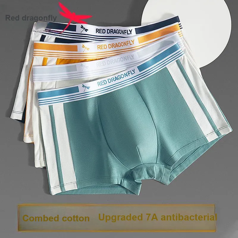 RED DRAGONFLY Cotton Panties Men's 3 Pack Gift Box Set-2