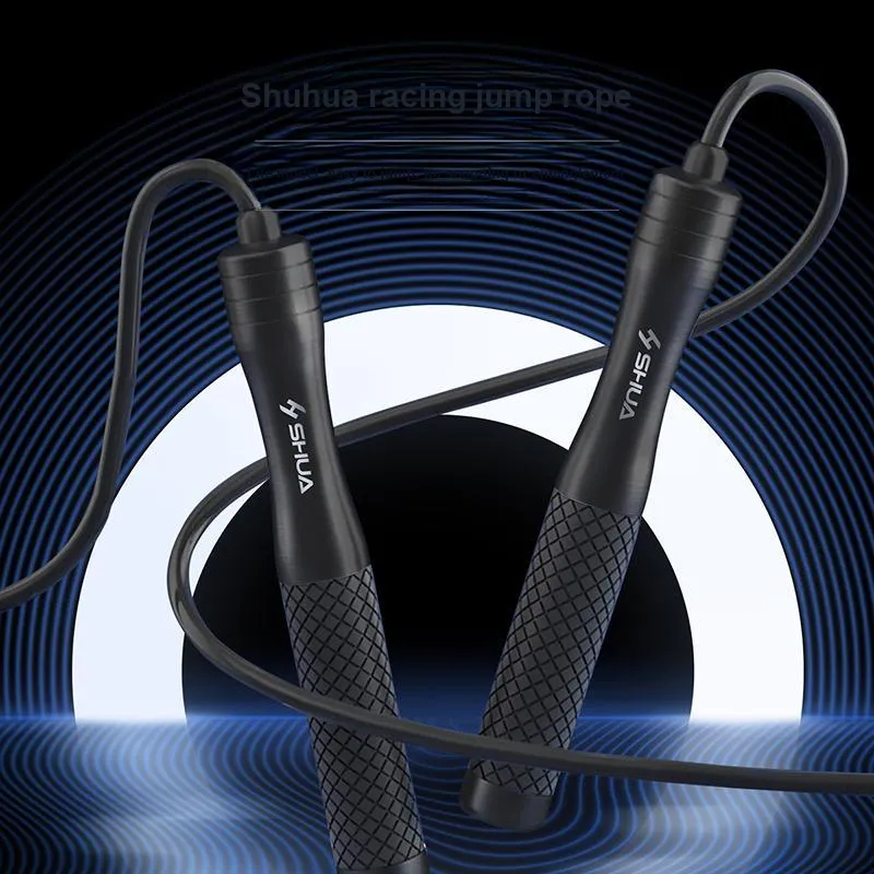 SHUA Jump Ropes-1