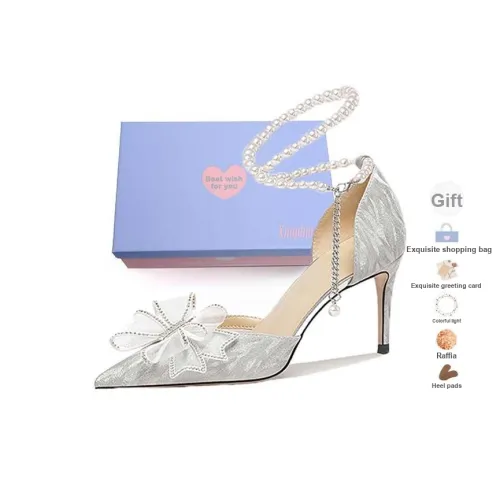 Xingdiman Высокие каблуки Женские Серебряные Подарочный набор в коробке