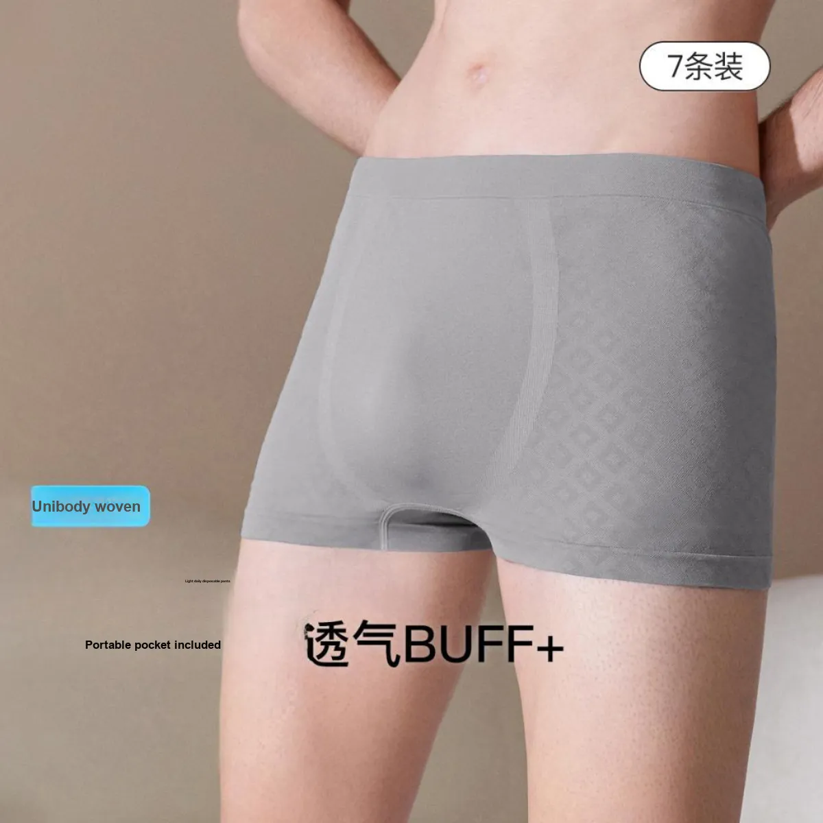 Ubras Men's Disposable Underwear