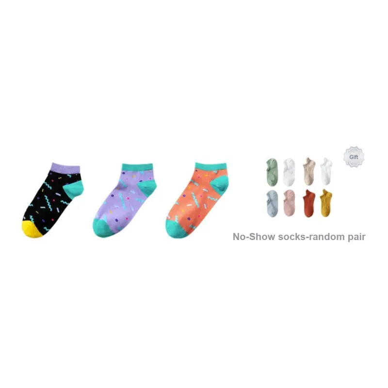 Beats Per Minute 120 Unisex Socks-1