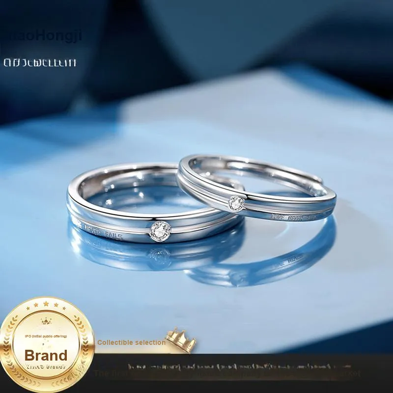 CHAOHONGJI S925 Silver Rings Unisex-10