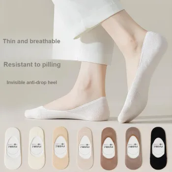 MADALLO No-Show Socks Women's 7 Pack Multicolor