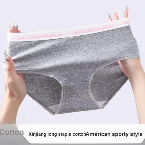 Urban Beauty Underpants Women's Shopping Bag 3 Pack