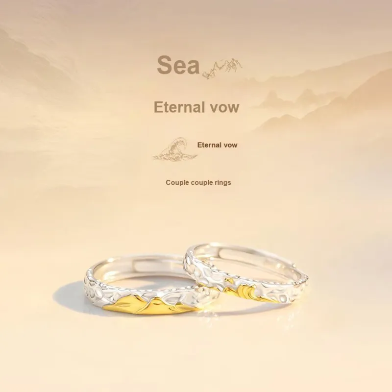 ASTAR HADES S999 Fine Silver Rings Unisex-3