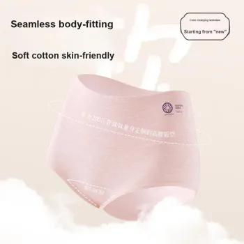 Urban Beauty Underpants Women's Shopping Bag 3 Pack