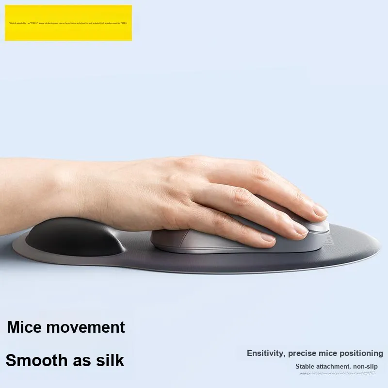 PISEN Mouse Pads-8