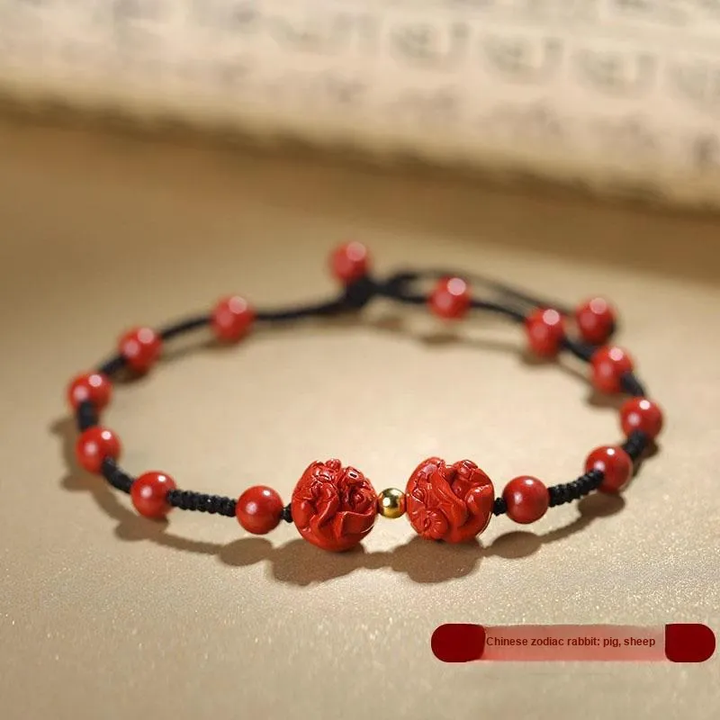Sima Is Ethereal Reconstructed Cinnabar Anklets Unisex-4