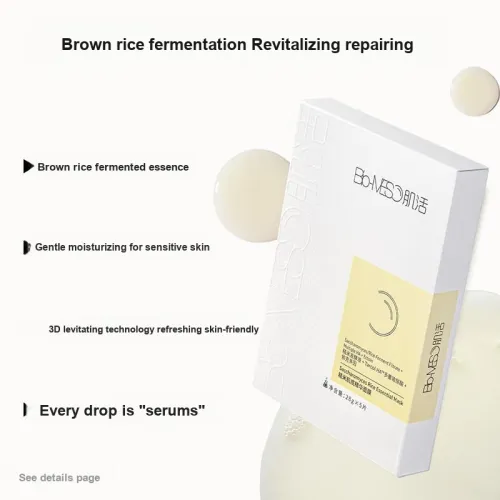 Bio MESO Sheet Masks Унисекс