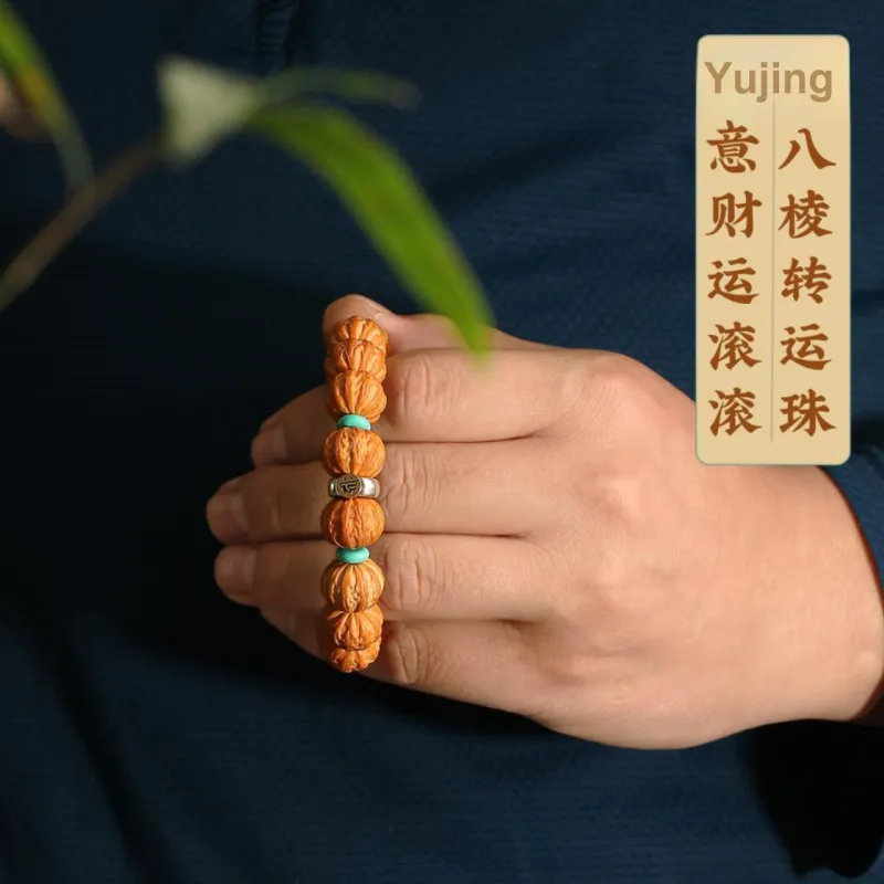 LIBALU Monkey Head Walnut Bracelets Unisex-2